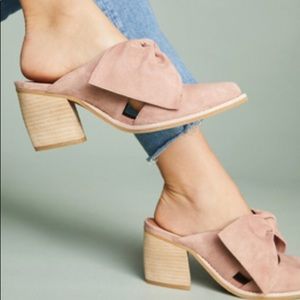Jeffrey Campbell Cyrus in blush suede